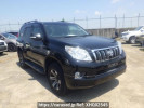 Toyota Land Cruiser Prado TRJ150W