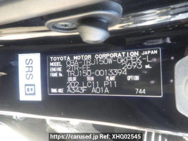 Used 2010 AT toyota land-cruiser-prado TRJ150W Image[11]