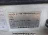 Used 1999 AT toyota regius-wagon RCH41W Image[11]