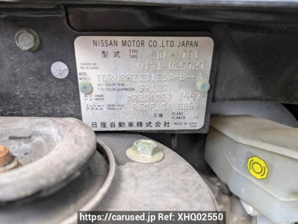 Used 2008 AT nissan x-trail NT31 Image[10]