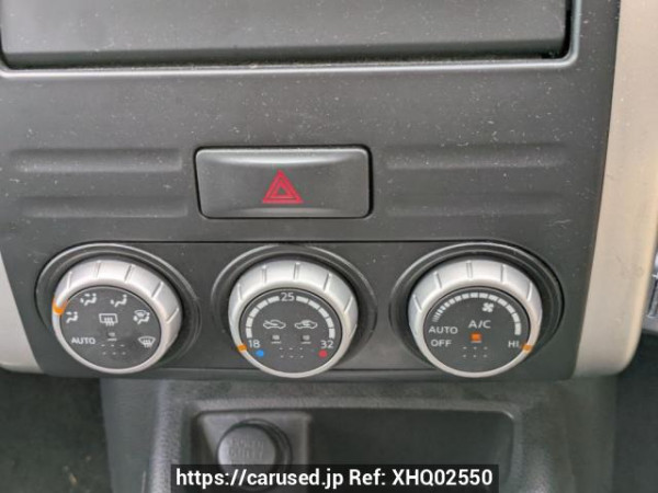 Used 2008 AT nissan x-trail NT31 Image[19]