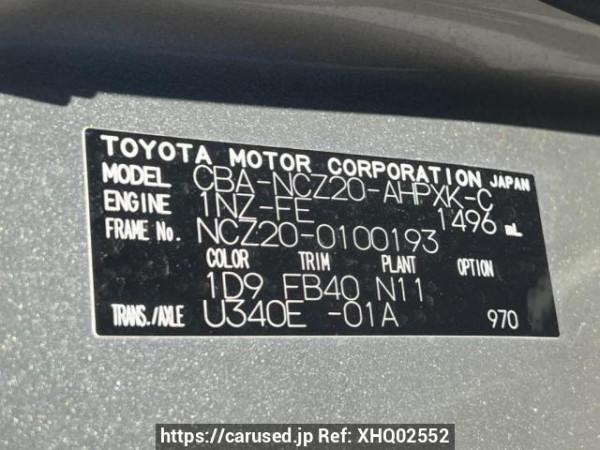 Used 2006 AT toyota raum NCZ20 Image[11]