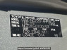 Used 2006 AT toyota raum NCZ20 Image[11]