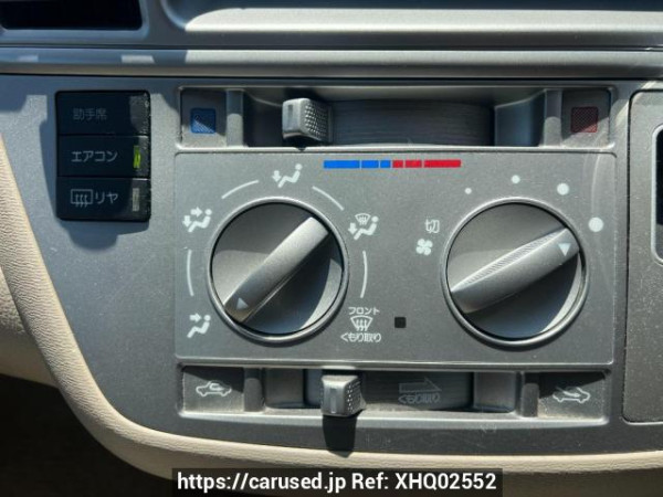 Used 2006 AT toyota raum NCZ20 Image[23]