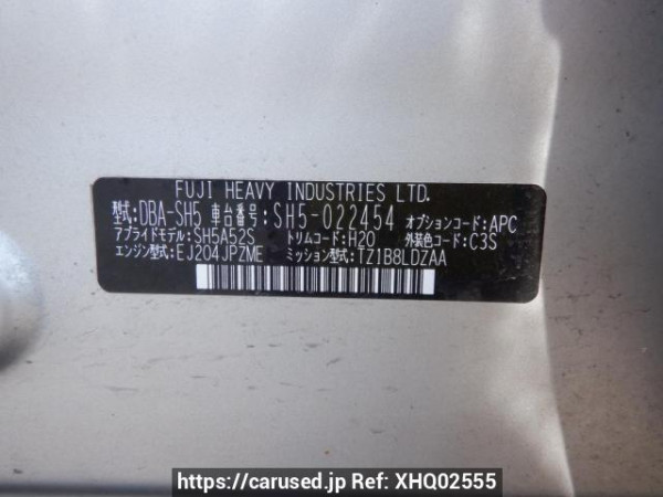 Used 2008 AT subaru forester SH5 Image[11]