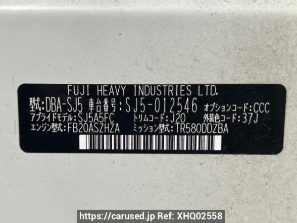 Used 2013 AT subaru forester SJ5 Image[9]