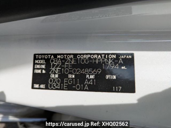 Used 2005 AT toyota wish ZNE10G Image[11]