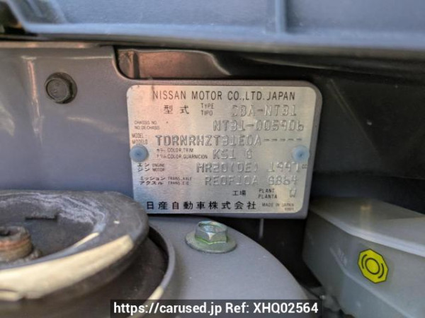 Used 2007 AT nissan x-trail NT31 Image[6]