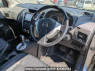 Used 2007 AT nissan x-trail NT31 Image[7]
