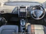Used 2007 AT nissan x-trail NT31 Image[12]