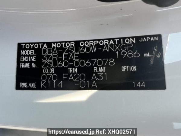 Used 2015 AT toyota harrier ZSU60W Image[11]