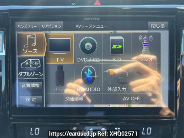 Used 2015 AT toyota harrier ZSU60W Image[20]