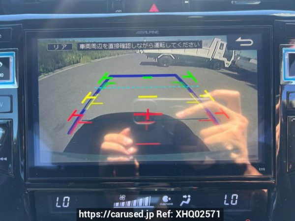 Used 2015 AT toyota harrier ZSU60W Image[21]