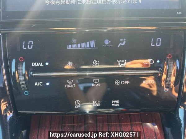 Used 2015 AT toyota harrier ZSU60W Image[22]