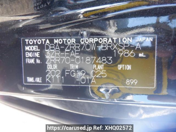 Used 2009 AT toyota voxy ZRR70W Image[11]