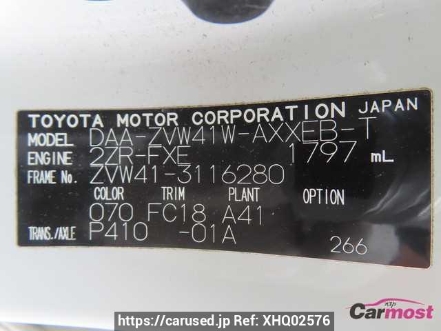 Buy Used 2012 Toyota Prius alpha ZVW41 (XHQ02576) | Japanese