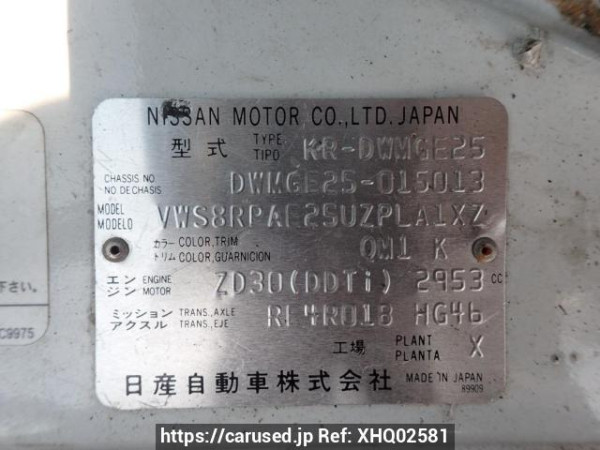 Used 2005 AT nissan caravan-bus DWMGE25 Image[10]