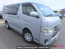 Toyota Regiusace Van TRH200