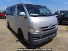 Toyota Hiace Van KDH200V