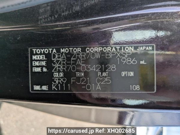 Used 2010 AT toyota voxy ZRR70W Image[10]