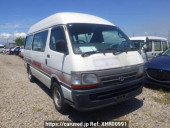 Toyota Hiace Commuter
