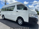 Toyota Regiusace Van TRH221K