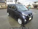 Nissan DAYZ B44W