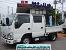 Nissan Atlas AHR88A