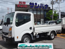 Nissan Atlas SQ2F24
