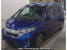 Honda Freed GB5