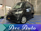 Nissan Roox ML21S
