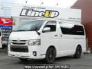 Toyota Hiace Van KDH201V
