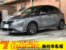 Nissan Note E13