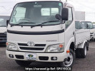 Toyota Toyoace Truck TRY230