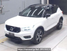 Volvo XC40 XB420XC