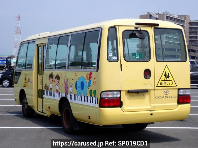 Comprar usado 2010 Toyota Coaster XZB40 (SP019CD1) - Carused.jp