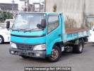 Toyota Dyna Truck XZU351D