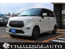 Daihatsu Cast LA250S