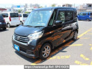 Nissan DAYZ ROOX B21A