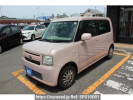 Toyota Pixis Space L575A