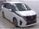Nissan Serena GFC28