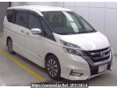 Nissan Serena GFC27