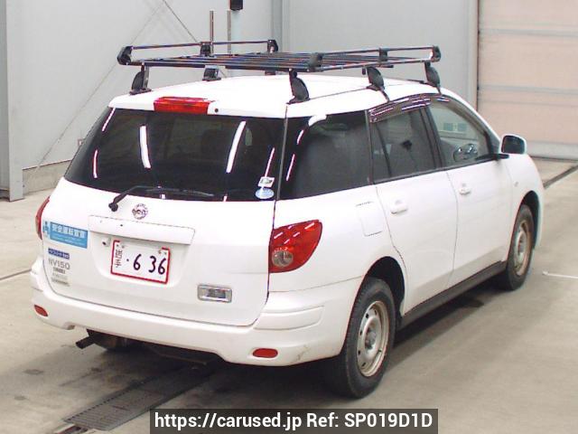 検討中　購入不可　センチュリオン MD20 適応身長150〜175cm 楽天市場】全身マネキン 可動マネキン サンドール 175cm