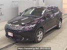 Toyota Harrier ZSU65W