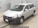 Nissan NV150 AD VZNY12