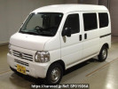 Honda Acty Van HH5