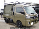 Daihatsu Hijet Truck S510P