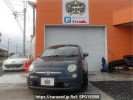 Fiat 500 31212
