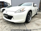 Nissan Fairlady Z Z34