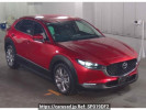 Mazda CX-30 DMEP